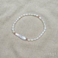 Korálkový náramek Pearls Line